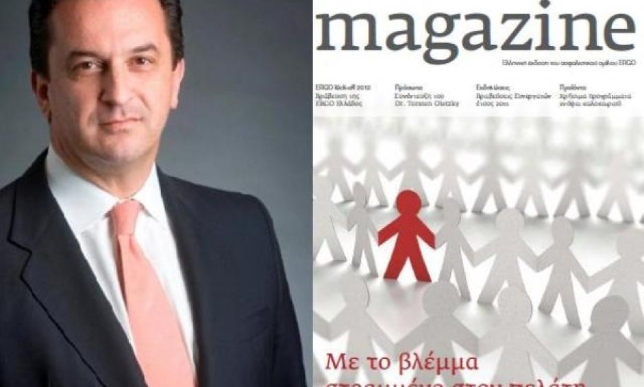 Θεόδωρος Κοκκάλας: Είναι προτιμότερο να είσαι «αισιόδοξος και να κάνεις λάθος» από το να είσαι «απαισιόδοξος και να έχεις δίκιο».