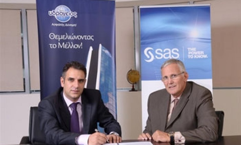 Η Υδρόγειος  συνεργάζεται με τη SAS 