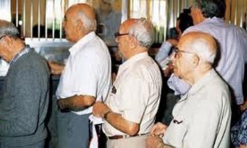 Δεν απογράφηκαν 12.788 συνταξιούχοι του ΙΚΑ