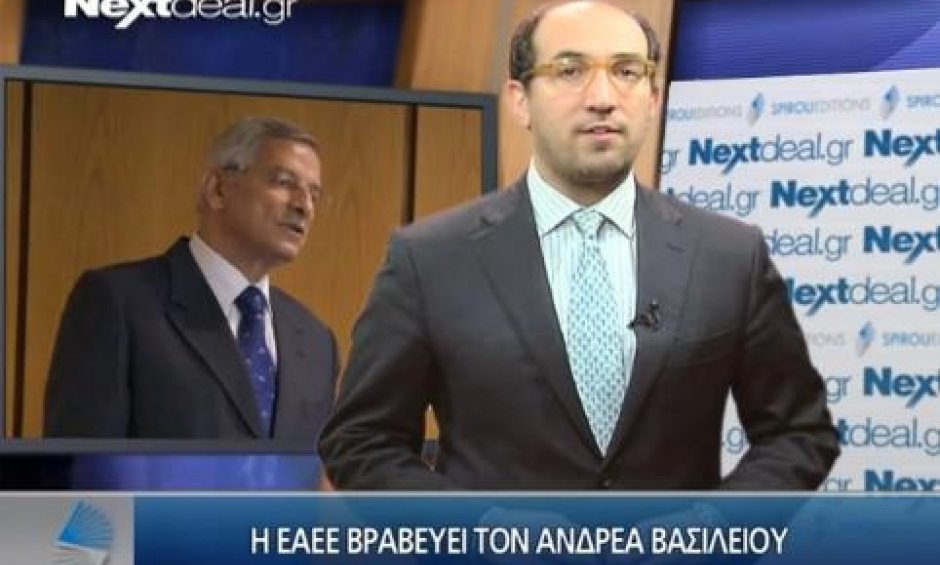 Οι σημαντικότερες ασφαλιστικές ειδήσεις σε ένα video-Δείτε το