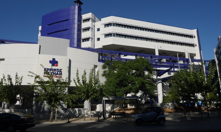 Ως Διεθνές Κέντρο Αναφοράς για την χειρουργική αποκατάσταση της κήλης, πιστοποιήθηκε το ΕΡΡΙΚΟΣ ΝΤΥΝΑΝ Hospital Center