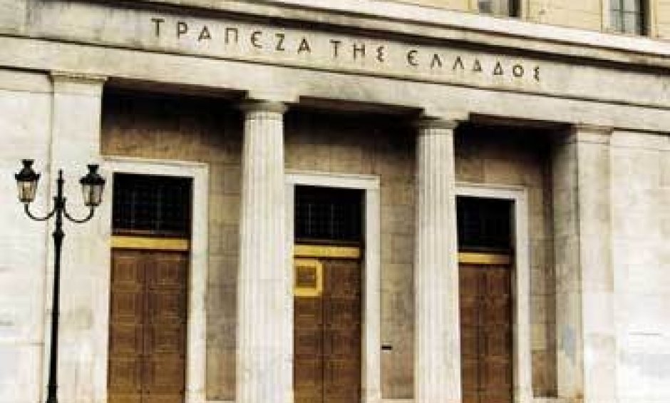 ΑΠΟΚΛΕΙΣΤΙΚΟ: Οι πρώτοι έλεγχοι της ΔΕΙΑ σε EUROLIFE EFG και INTERNATIONAL LIFE δείχνουν ΠΛΗΡΩΝΩ-ΤΥΠΩΝΩ και όχι τυπώνω-πληρώνω!