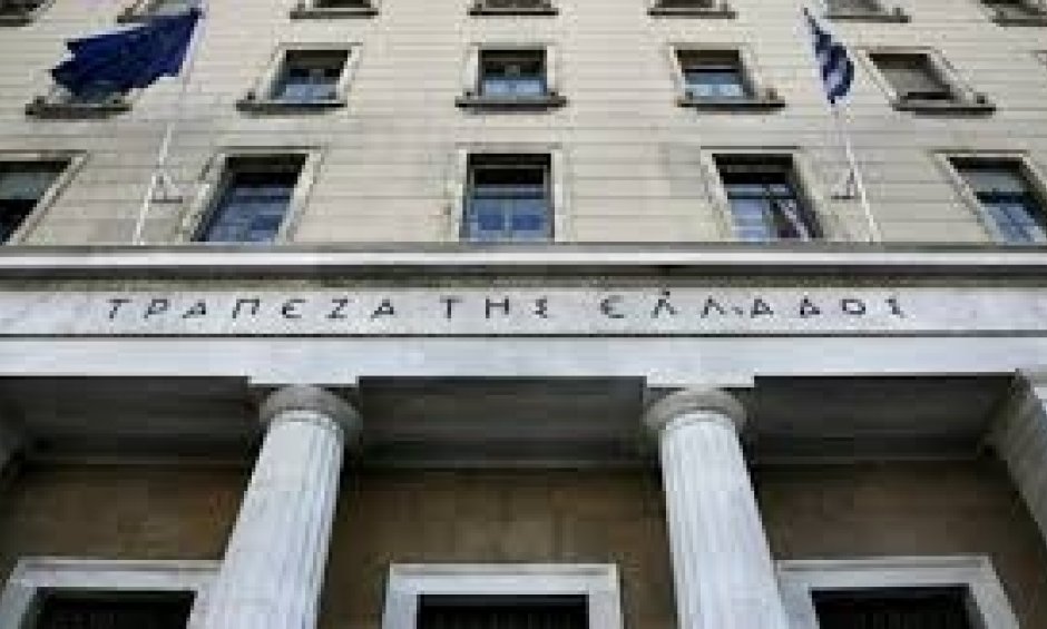 Ανάσα για τις ελληνικές τράπεζες. Μειώθηκε ο ELA!