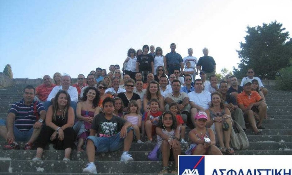 ΑΧΑ Ασφαλιστική: Ταξιδεύει τους καλύτερους στην Κω