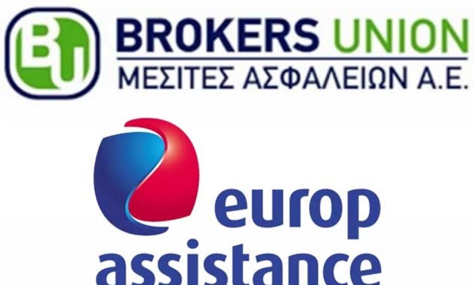 Brokers Union Mεσίτες Ασφαλειών: Νέα Προγράμματα Οδικής Βοήθειας με EUROP ASSISTANCE!