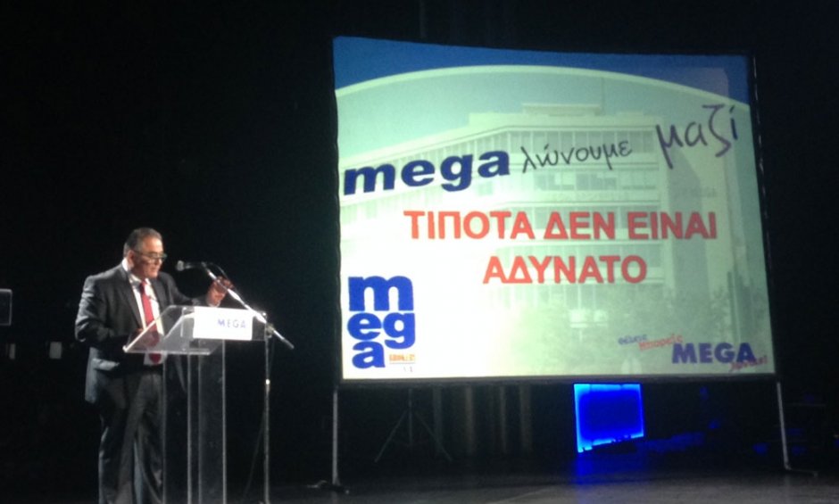 Γιάννης Χατζηθεοδοσίου: Τίποτα δεν είναι αδύνατο