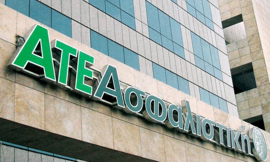 ATE Ασφαλιστική: Άμεση Πληρωμή Ασφαλίστρων μέσω ΔΙΑΣ σε Πραγματικό Χρόνο!