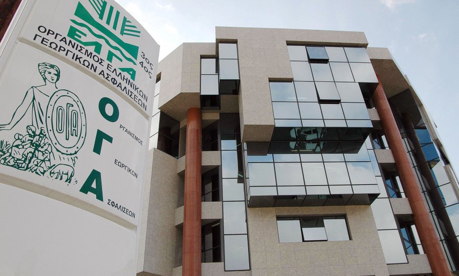 ΟΓΑ: Ξεκίνησε η διαδικασία υποβολής του εντύπου Α21