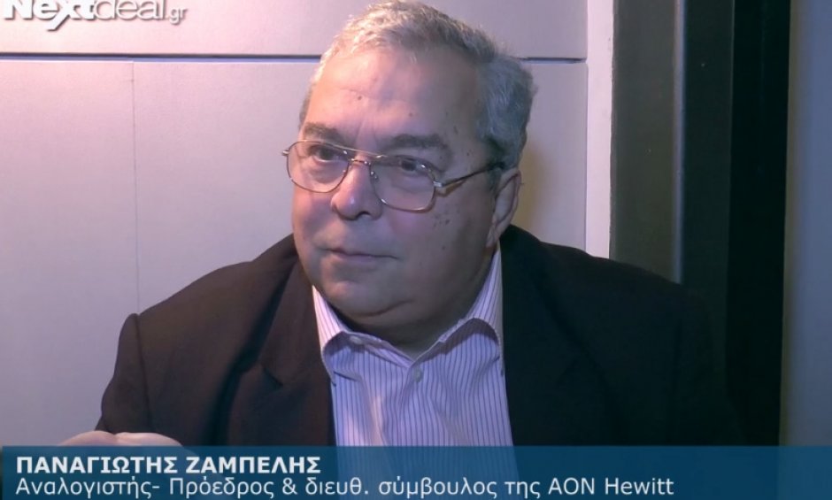 Σκληρές αλήθειες για το ασφαλιστικό από τον Παναγιώτη Ζαμπέλη
