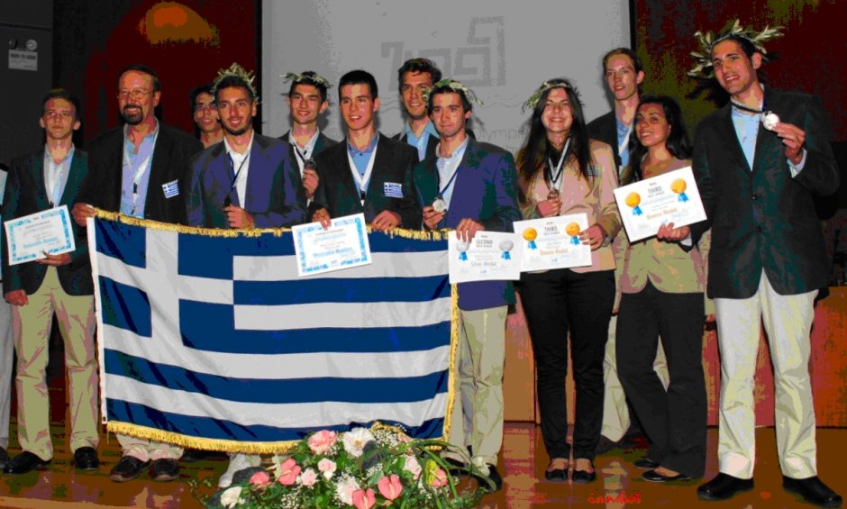Μαθητική Ολυμπιάδα Αστρονομίας - Αστροφυσικής με χορηγό ασφάλισης την Interamerican