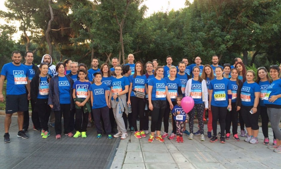 Η AIG Running Team στον 33ο Μαραθώνιο της Αθήνας