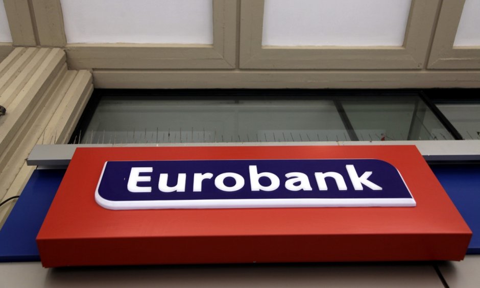 Eurobank: Συμφωνία συνεργασίας με την Accenture για τις θυγατρικές του εξωτερικού