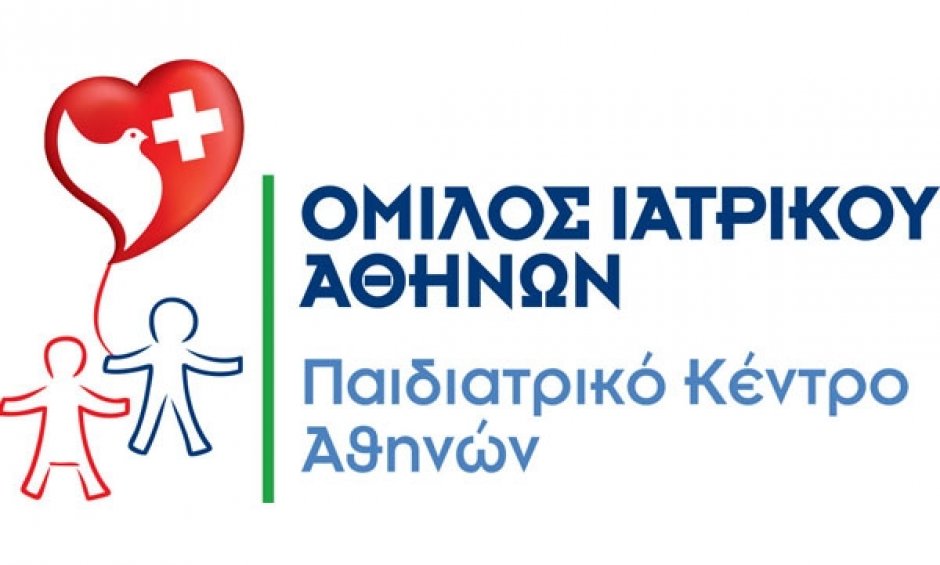 Παγκόσμια Ημέρα κατά της Παχυσαρκίας: Προσφορά πακέτου εξετάσεων προληπτικού ελέγχου σε προνομιακή τιμή από το Παιδιατρικό Κέντρο Αθηνών