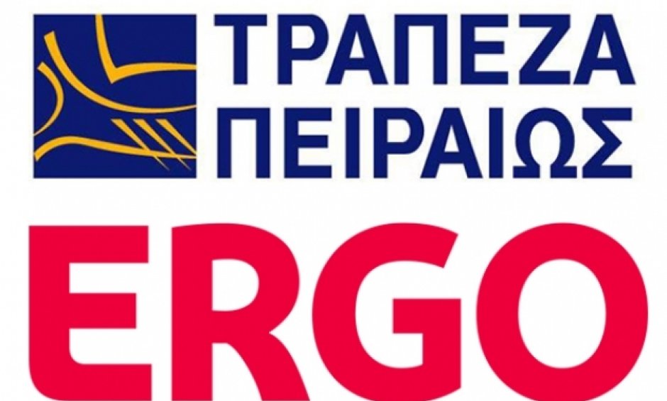 Έκλεισε το deal Τράπεζα Πειραιώς - Ergo για την ΑΤΕ Ασφαλιστική