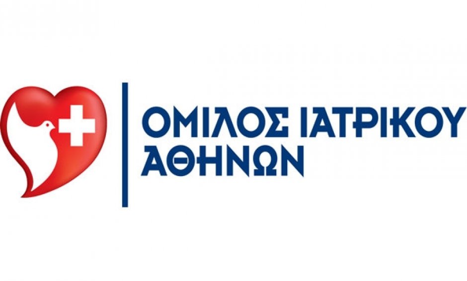 Όμιλος Ιατρικού Αθηνών: Προληπτικές εξετάσεις με αφορμή την Ευρωπαϊκή Εβδομάδα κατά του Καρκίνου του Τραχήλου της μήτρας