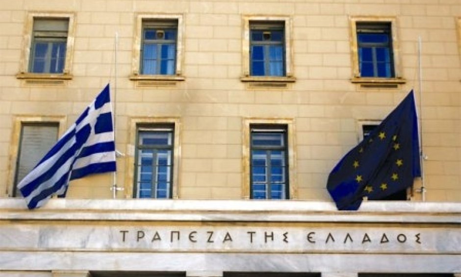 Μειώθηκε ο ρυθμός συνολικής χρηματοδότησης επιχειρήσεων και νοικοκυριών