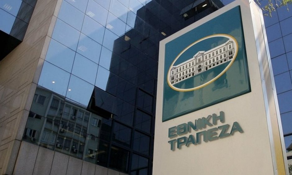 Εθνική Τράπεζα: Ολοκληρώθηκε η πώληση της Finansbank