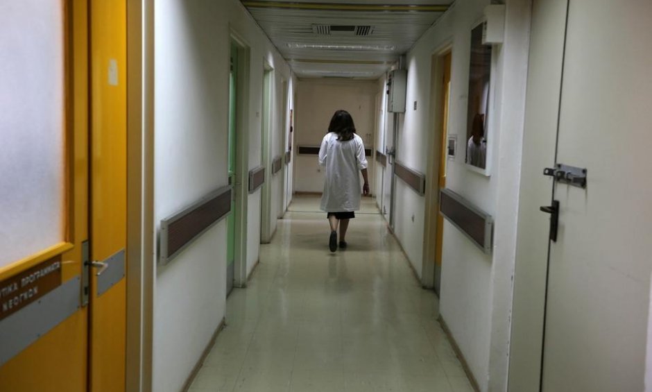 Οι νέοι διοικητές σε 11 νοσοκομεία της χώρας