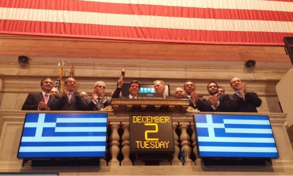 Ημέρα Ελλάδας στη Γουόλ Στριτ
