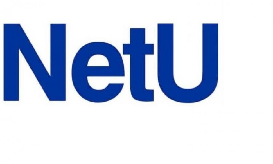 Επιλέγει NETU η ΓΕΝΙΚΗ ΠΑΝΕΛΛΑΔΙΚΗ