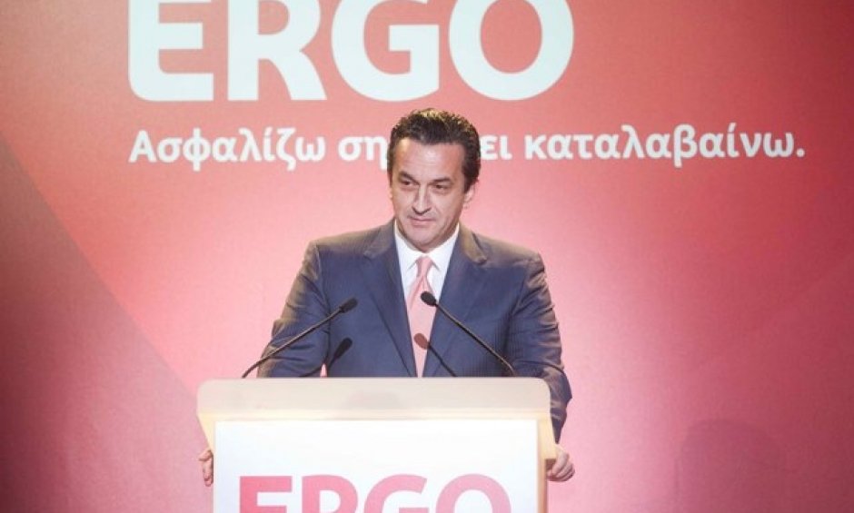 Τι είπε ο Θεόδωρος Κοκκάλας στους συνεργάτες της ERGO μετά την ολοκλήρωση της εξαγοράς της ΑΤΕ Ασφαλιστικής;