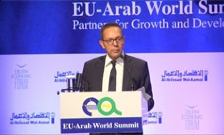 Τι είπε ο διοικητής της ΤτΕ, Γιάννης Στουρνάρας στο EU-Arab World Summit;