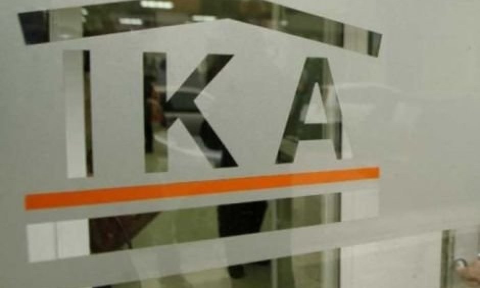 ΙΚΑ: Νέα ηλεκτρονική υπηρεσία για τον υπολογισμό δόσεων ρύθμισης