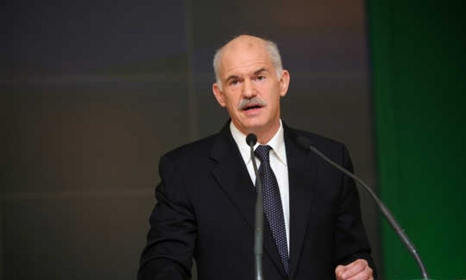 Γιώργος Παπανδρέου: Προχωράμε στις αλλαγές 