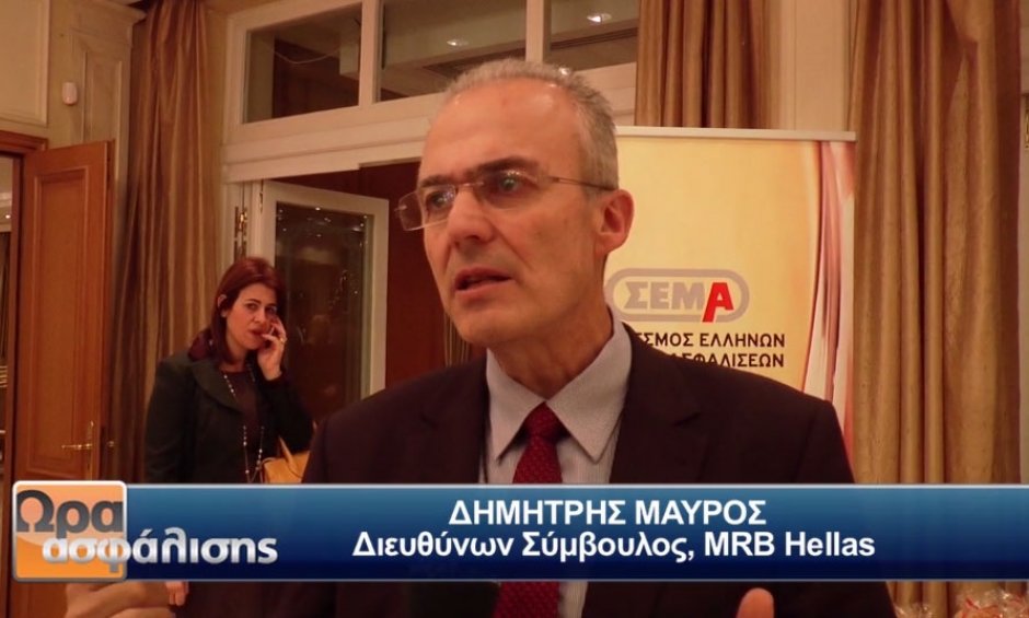 VIDEO - Σημαντικός ο ρόλος του μεσίτη την ασφάλιση