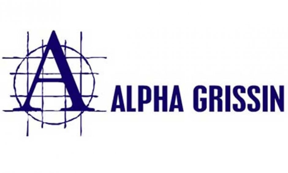 Προσωρινή αναστολή διαπραγμάτευσης των μετοχών της Alpha Grissin