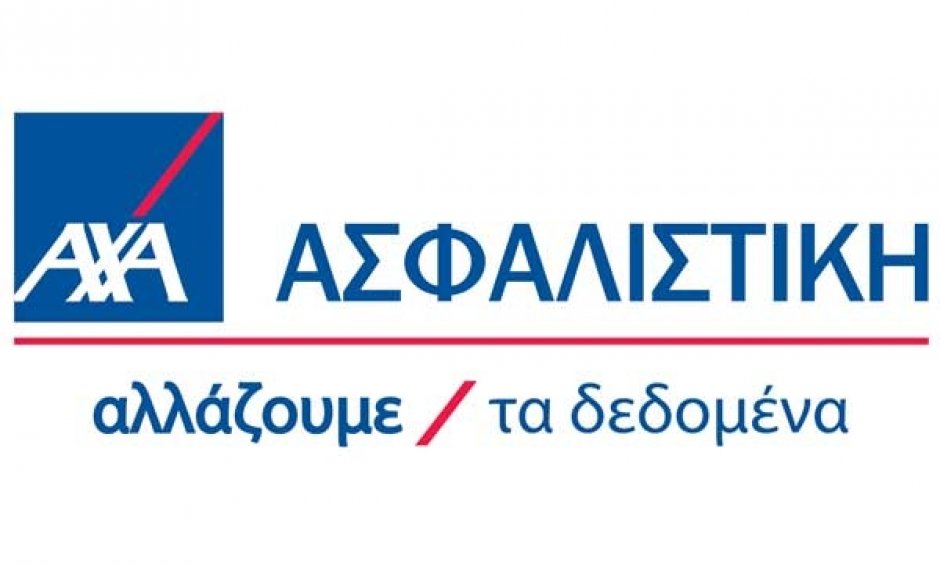 Ανθρωποκεντρική επένδυση AXA: Επίκεντρο η εκπαίδευση και ανάπτυξη των ανθρώπων της Εταιρείας