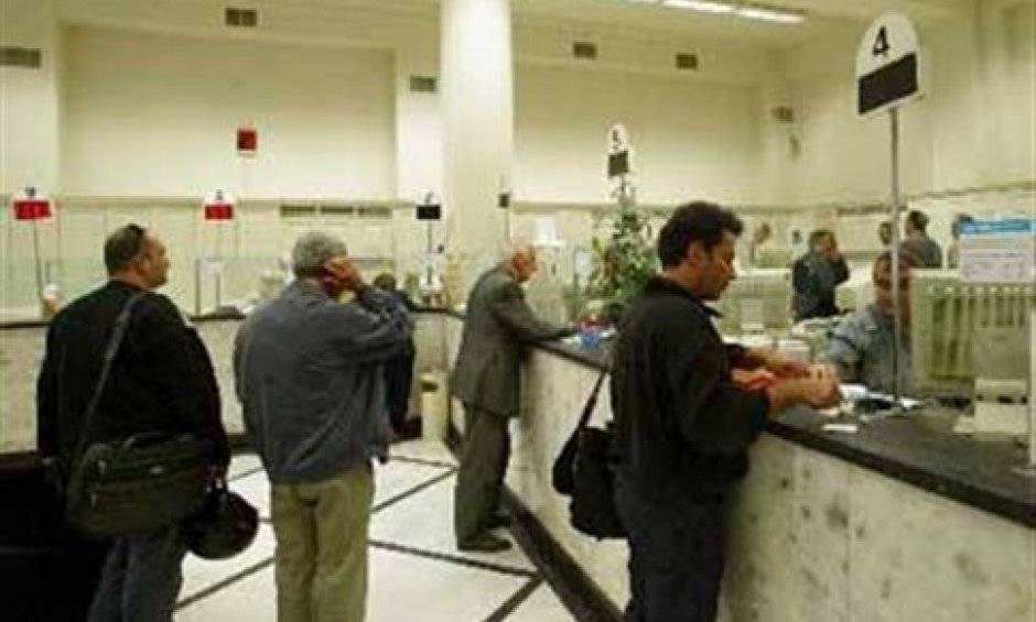 Στα γκισέ των τραπεζών οι φόροι 