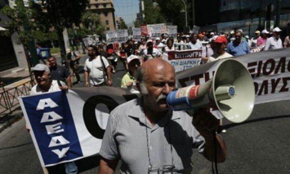 ΑΔΕΔΥ: Πανελλαδική 24ωρη απεργία την Τετάρτη