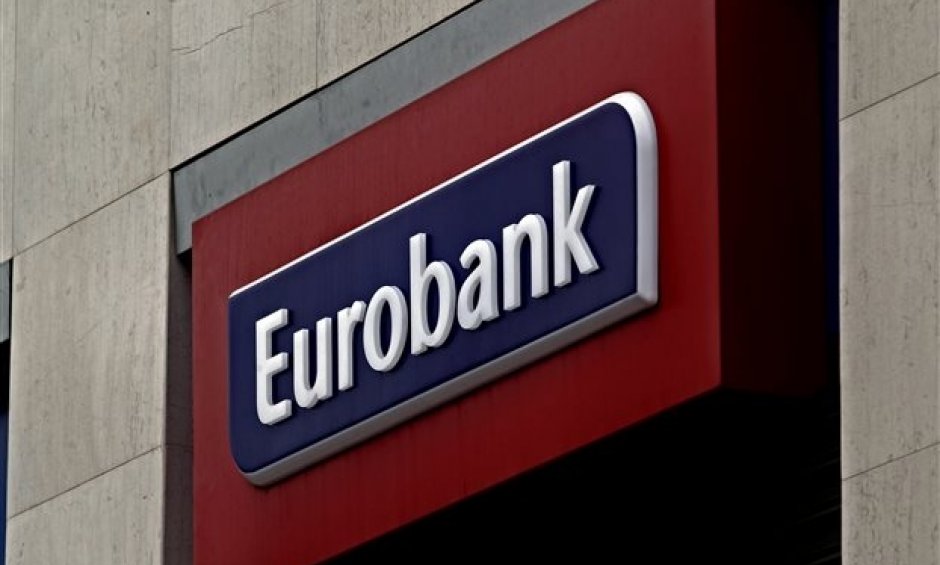 Eurobank: 10 τυχεροί νικητές στην ειδική κλήρωση του λογαριασμού Μεγαλώνω