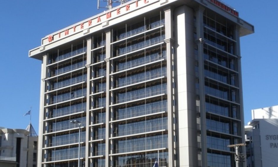 170,6 εκατ. καταβλήθηκαν σε αποζημιώσεις από την INTERAMERICAN