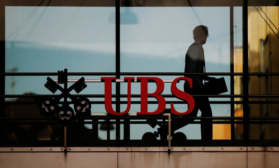Financial Times: Έφοδο στο σπίτι του πρώην επικεφαλής της UBS στην Ελλάδα