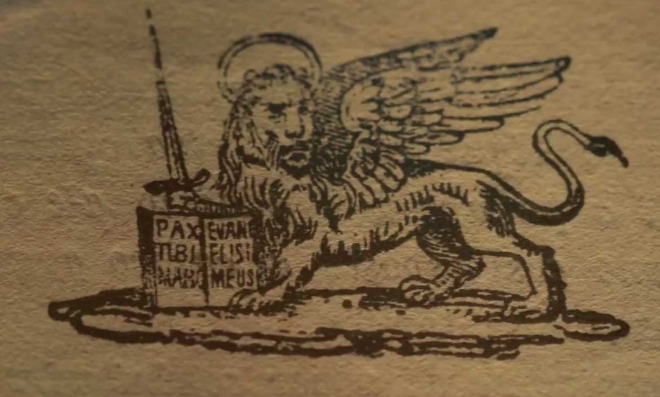 Το ιστορικό αρχείο του Ομίλου Generali