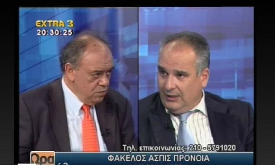 Ασπίς ...συνέχεια στην ‘Ώρα Ασφάλισης στο Extra 3 απόψε