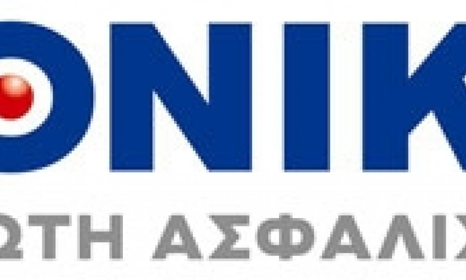 Συνεργασία Εθνικής Ασφαλιστικής με το Ίδρυμα Σταύρου Νιάρχου