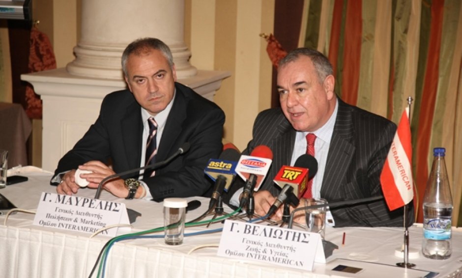 Ανατοποθετείται η INTERAMERICAN στη Θεσσαλία