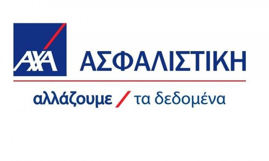 AXA: Ετήσιο Συνέδριο Πωλήσεων και Τελετή Βράβευσης
