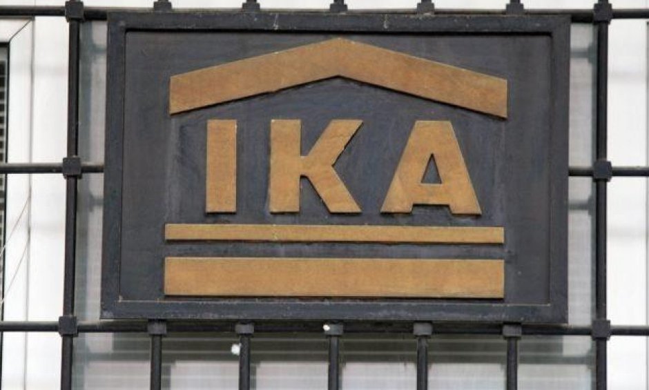 Δεύτερη σύνταξη από το ΙΚΑ - Αναλυτικά παραδείγματα