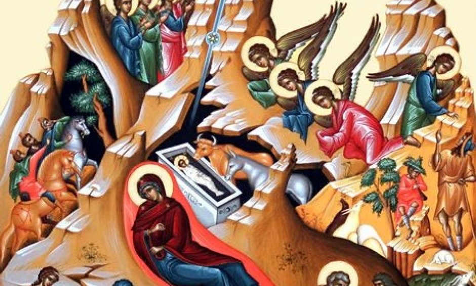 Κάλαντα Θεσσαλίας