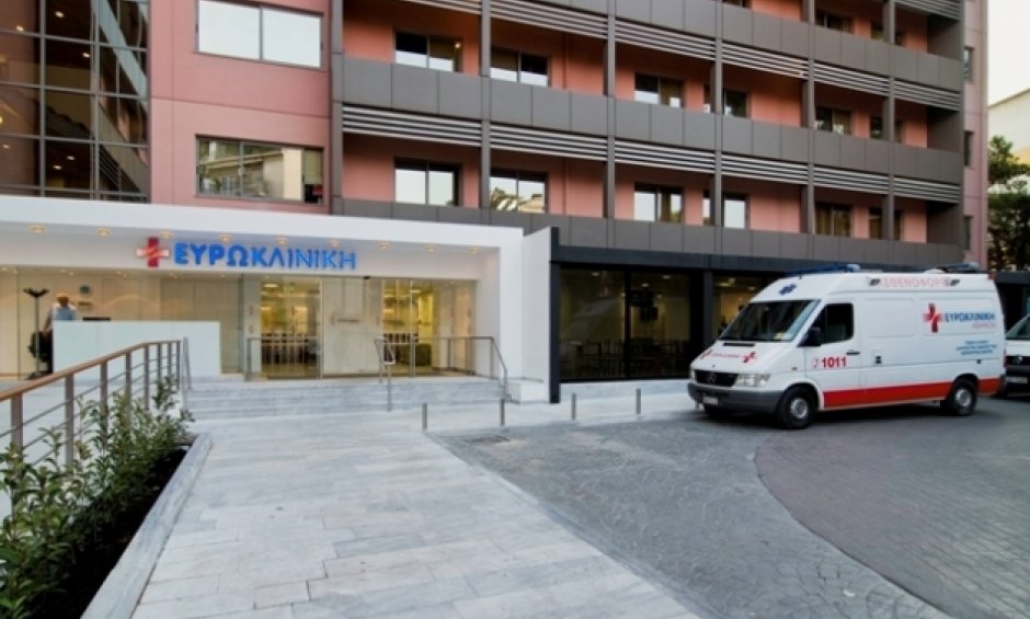 Ευρωκλινική Αθηνών: Προσφορά για την Παγκόσμια Ημέρα κατά του Καρκίνου