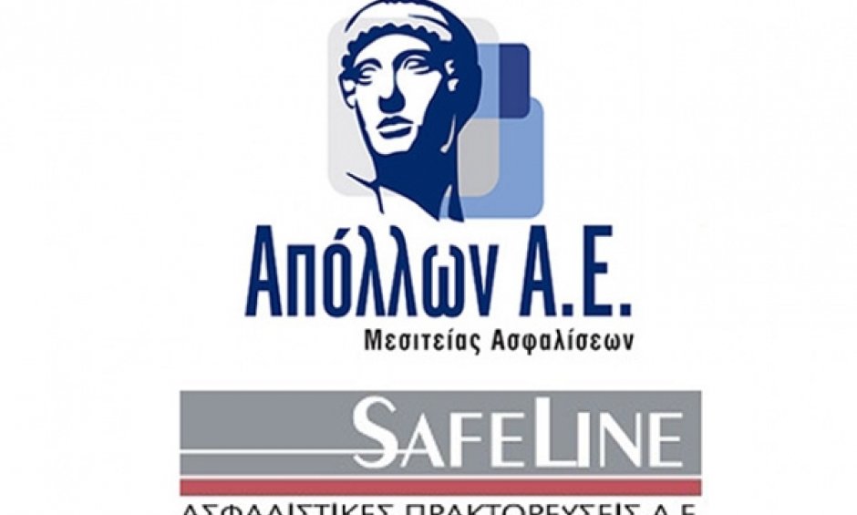 Εταιρική εκδήλωση της Απόλλων Α.Ε Μεσιτείας Ασφαλίσεων και της Safeline Α.Ε στα πλαίσια του Money Show