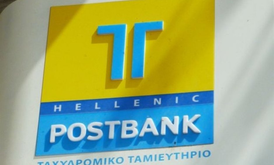 Την ερχόμενη εβδομάδα η απόφαση για TT