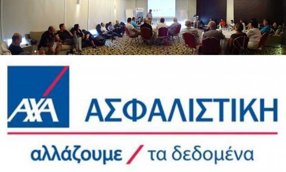 Ταξίδι στον Άγιο Νικόλαο Κρήτης για τους καλύτερους Πράκτορες και Μεσίτες της AXA