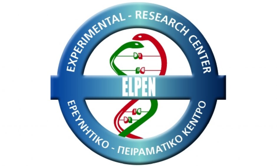 20 χρόνια συμβολής στην Έρευνα και την Εκπαίδευση από την ELPEN