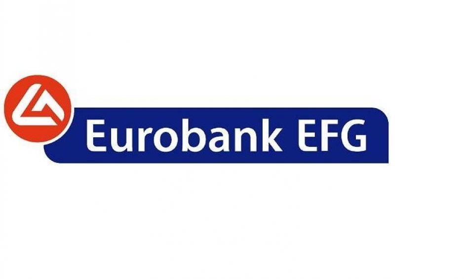 Eurobank EFG: Χρηματοδοτεί τα ομόλογα του ελληνικού δημοσίου