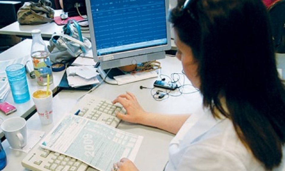 Τι είναι τα Γραφεία Εξυπηρέτησης Φορολογουμένων